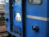 �u���g��005