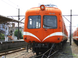 �x��013