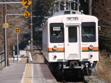 �ѓc��014